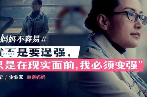 为什么大家都喜欢用雅黑字体?揭秘它流行的真正原因