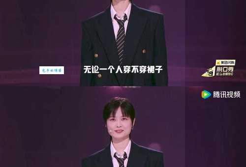 分答上哪些名人明星的回答最值得听？答案可能出乎意料！