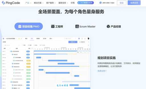 codeigniter框架和其他框架有什么区别?该怎么选?