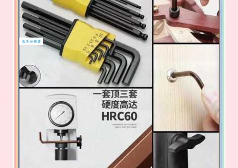 办公常用工具怎么选最实用？资深人士分享省钱秘诀！