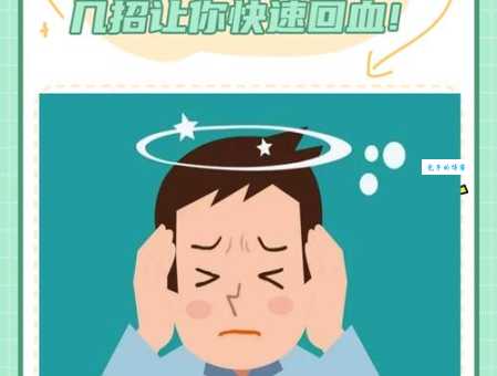 突然感觉才思枯竭怎么办？老编辑教你几招快速回血！