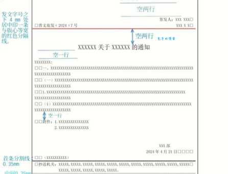 download是什么文件格式?一文搞懂下载文件的种类与区别!