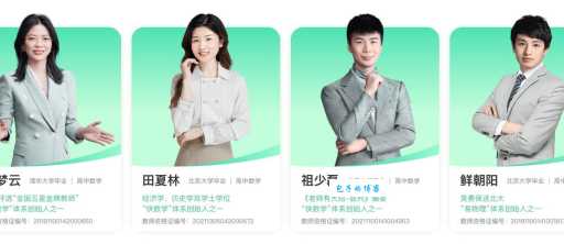 51cto学院提供哪些课程？资深学长帮你筛选出好课！