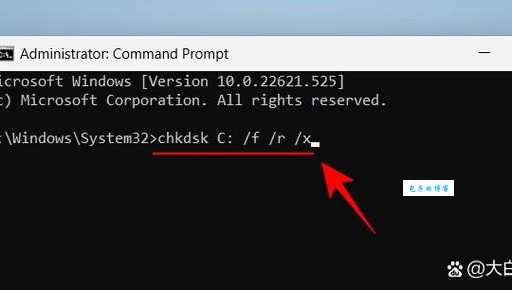 电脑更新后出现explorer.exe应用程序错误？试试这几个官方修复！