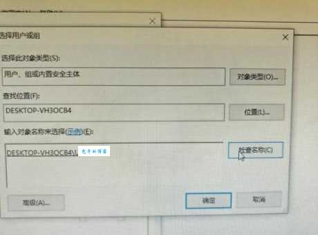 电脑更新后出现explorer.exe应用程序错误？试试这几个官方修复！