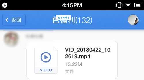 子弹短信为什么火了一阵就凉了？主要原因是这几点！