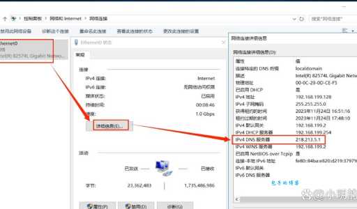 steam错误代码-101一直弹出怎么办?这个方法你一定要试试