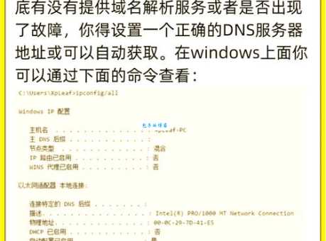 运行时错误1004怎么解决？一招教你快速恢复正常操作！