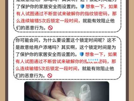 遇到 EAccessViolation 怎么办？90% 的人都是因为这个错误！