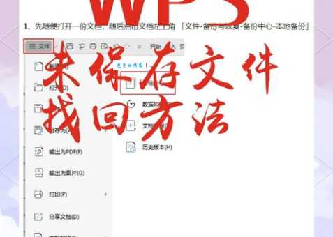 ijl15.dll文件丢失怎么修复？教你一招完美解决文件错误！