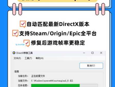 ijl15.dll文件丢失怎么修复？教你一招完美解决文件错误！