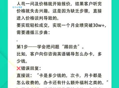 网络购物中“秒杀是什么意思”？教你几个实战技巧！