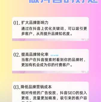 百度360做SEO优化有什么区别?老鸟教你如何快速排名