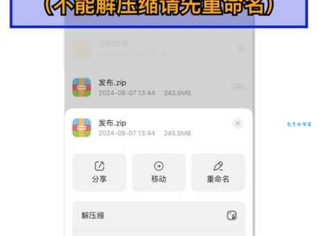 accessviolation怎么解决？教你几招快速修复！