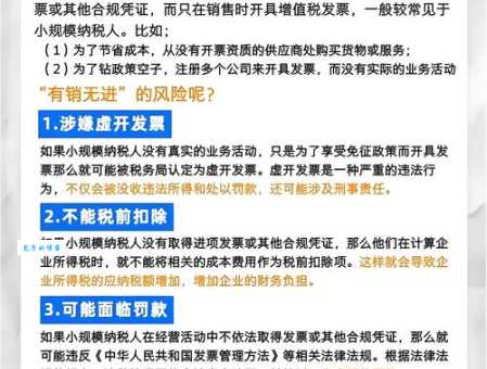 你的营销手段为什么没效果?避开这几个大坑再说!