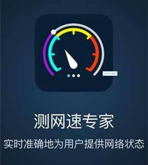 上网提速用什么浏览器比较好用?亲测这三款速度快!