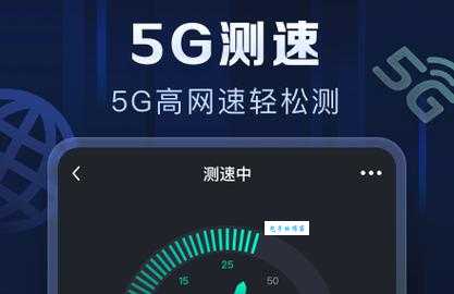 上网提速用什么浏览器比较好用?亲测这三款速度快!