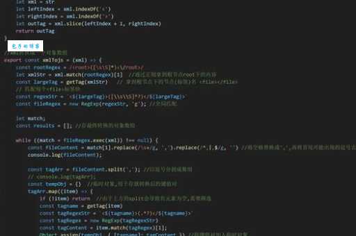 如何用jsonencode把数组转成JSON？看这3个实例！