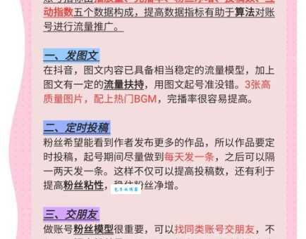 什么是权重?网站权重降低了怎么办?资深站长教你!