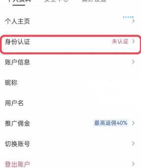 arpr注册码是多少?免费获取注册码无限制使用!