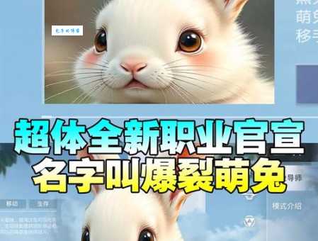 应用兔现在还能用吗?这几个小众应用市场也很不错!