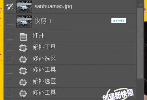 网站历史快照怎么看?这几种方法轻松搞定!