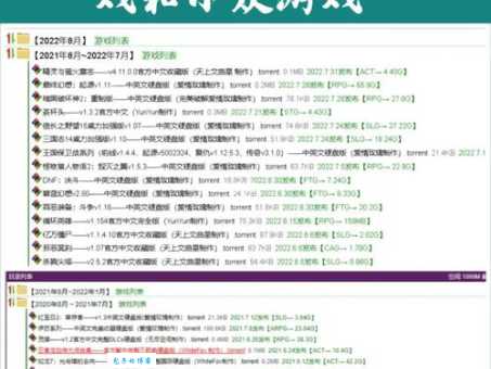 网站历史快照怎么看?这几种方法轻松搞定!