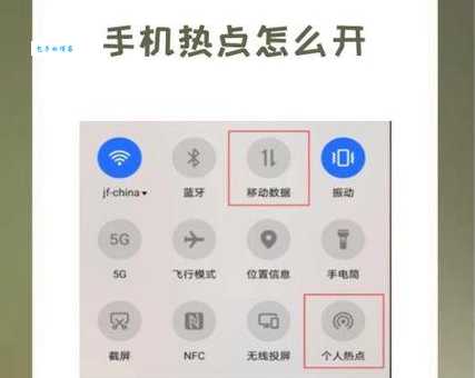 热点导航怎么用效果最好?老司机分享独家小技巧!