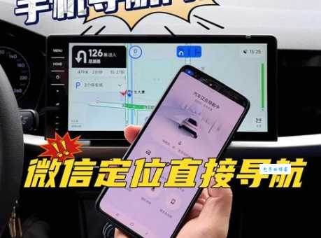 热点导航怎么用效果最好?老司机分享独家小技巧!