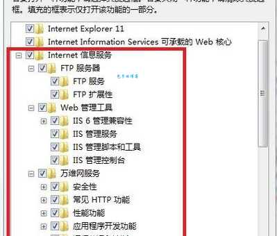 iis 配置怎么做?一看就懂的简单入门教程!
