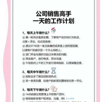 快速消费品如何做电商？(学会这3招快速打造爆款)