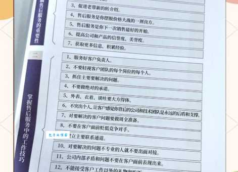 微信公众号维护怎么做?(每天做好这5件事很关键)