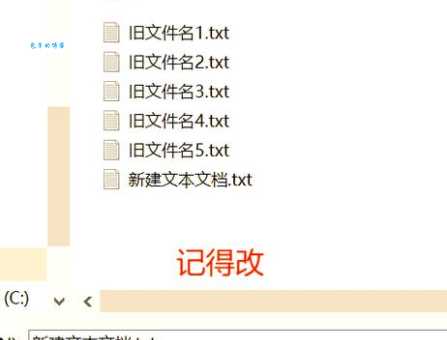 下载的文件怎么核对md5?防止文件被篡改的方法!