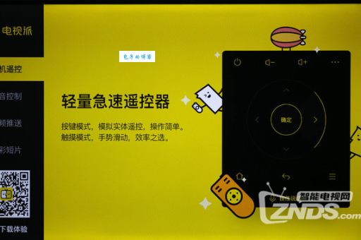 QQ乐园怎么玩才算厉害(新手快速入门的秘诀分享)