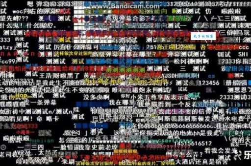 快速学会进入B站的正确方式，怎样看懂弹幕梗？(资深用户经验分享)