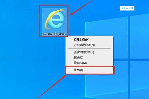 怎么卸载ie总是失败？系统自带功能轻松关闭IE组件！