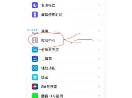 苹果手机怎么下载铃声