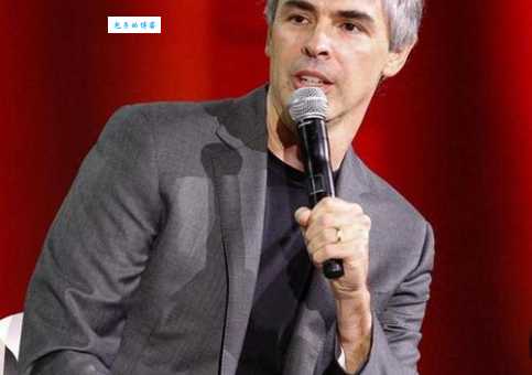 拉里·佩奇现在在做什么?(他神秘的退休生活曝光)