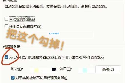 浏览器不兼容导致我的qq空间打不开怎么办？一招搞定！