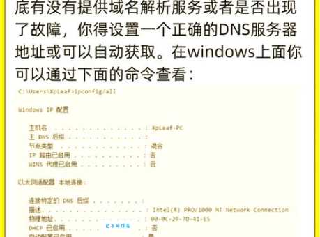 网站到底要不要放“回到顶部”按钮?(老用户告诉你答案)