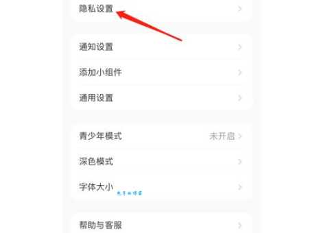 网站到底要不要放“回到顶部”按钮?(老用户告诉你答案)