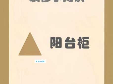 怎么选择支付网关？对比这5点让你不踩坑避雷