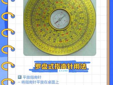 百度司南怎么使用？看完这个新手教程轻松上手！