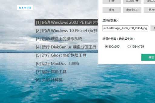 2025最火u盘启动盘制作软件排名(快速学会制作只需3分钟)