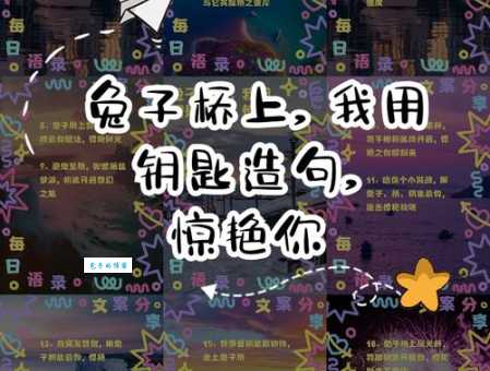 句柄是什么?用大白话讲清楚,原来它就是个“钥匙”!