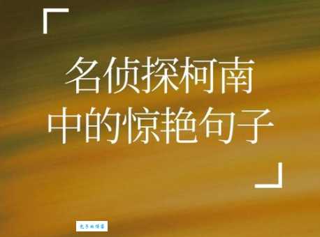 句柄是什么?用大白话讲清楚,原来它就是个“钥匙”!