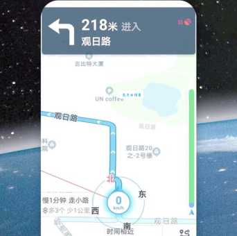 北斗助手为什么用不了了？教你一招快速解决！
