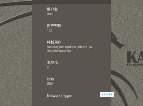 linux操作系统安装最简单的方法是什么？这几个步骤轻松搞定！