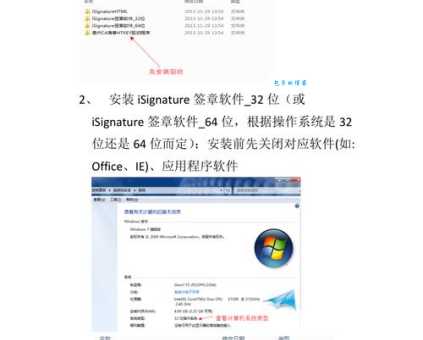 fluent安装需要多久？看完这篇你就明白了！