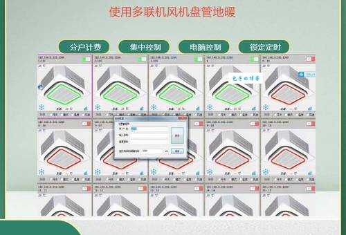 计费系统都有哪些功能?这几点你必须了解!